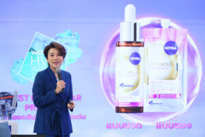 NIVEA ชูยุค Science-Driven Skincare ตอกย้ำผู้นำตลาดสกินแคร์ไทย
