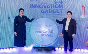 ททท. จับมือ NIA สร้าง Ecosystem นวัตกรรม เปิดแพลตฟอร์มดัน Travel Tech ไทยสู่สากล